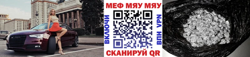 Купить наркотики Волхов АМФЕТАМИН  мега онион  МАРИХУАНА  ГАШИШ 