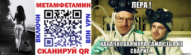 купить наркотики цена  Волхов  Amphetamine 97% 