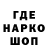 Кетамин VHQ Warfey Solka