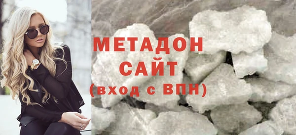 мефедрон мука Балахна