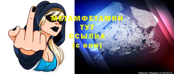 МДПВ Белоозёрский