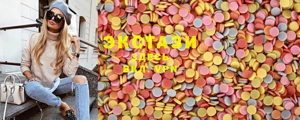МДПВ Белоозёрский