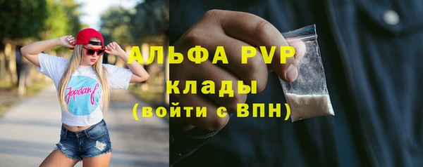 МДПВ Белоозёрский