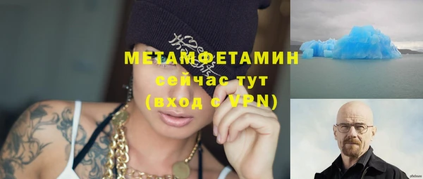 МДПВ Белоозёрский