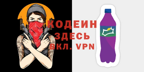 МДПВ Белоозёрский
