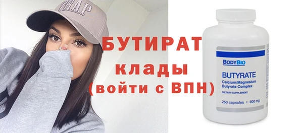 МДПВ Белоозёрский