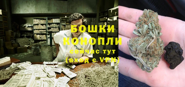 МДПВ Белоозёрский