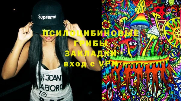МДПВ Белоозёрский
