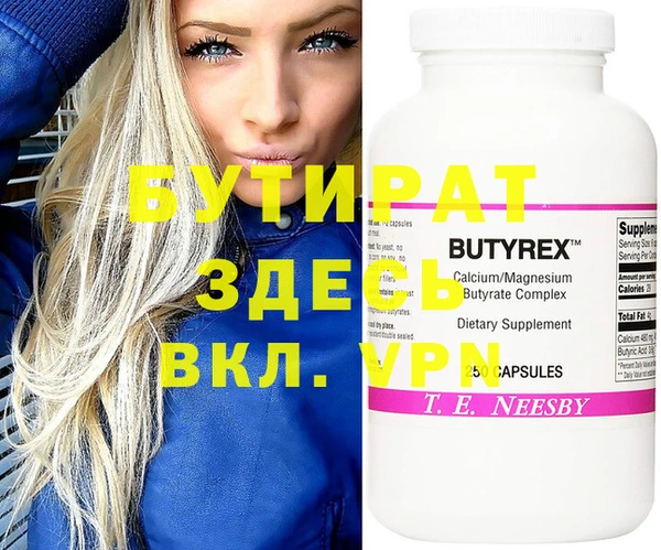 МДПВ Белоозёрский