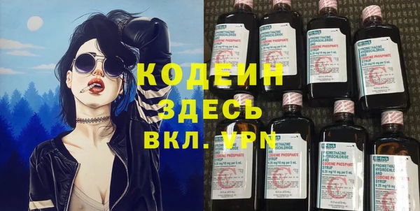 МДПВ Белоозёрский