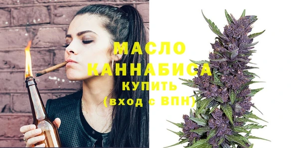 MDMA Premium VHQ Балабаново