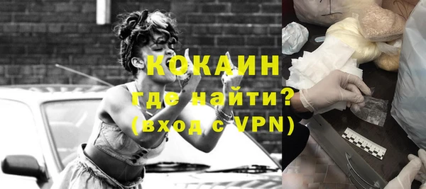 МДПВ Белоозёрский
