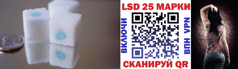 ЛСД экстази ecstasy  Волхов 
