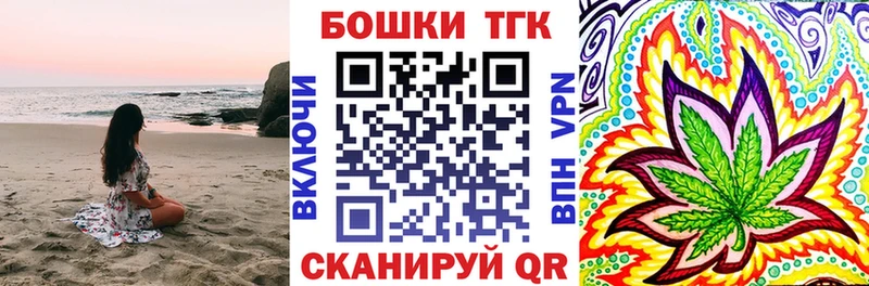 блэк спрут как зайти  Волхов  МАРИХУАНА MAZAR 